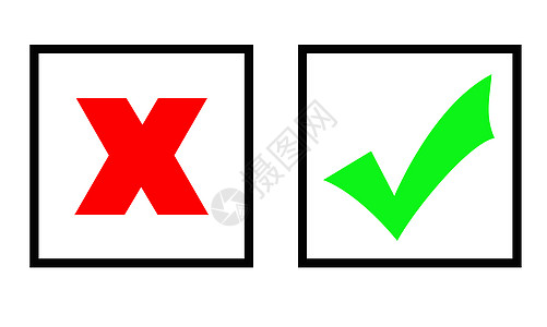 绿勾和红十字教育盒子意义黑色红色写作情绪白色失败图片