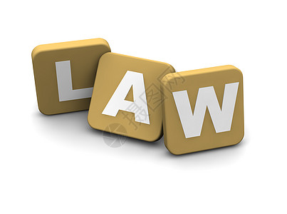 法律法律白色剪贴立方体插图写作标题橙子褐色字母刻字图片