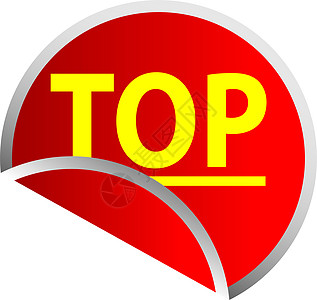 按钮TOP网络插图互联网白色购物中心网站购物店铺红色黄色图片