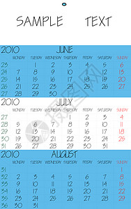 2010年7月英文日历图片