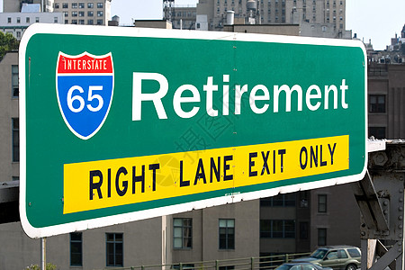 退休公路标志高清图片