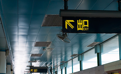 退出标志水平路线英语数字民众蓝色车站运输操作旅行图片