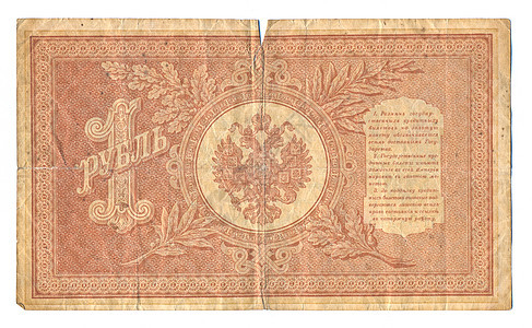 旧物的面部银行储蓄历史财富联邦商业数字古董宏观货币图片