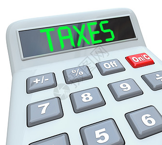 税务 - 税收核算计算器单词背景图片