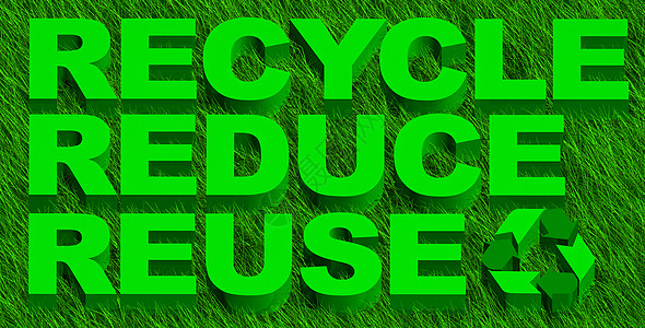 回收再利用和在绿草上减少字数图片