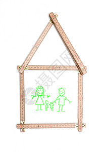 计划生育幸福家庭房子孩子们父母概念背景图片