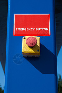 红色紧急按钮图片