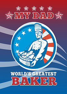 我爸爸世界最伟大的贝克快餐贺卡海报图片