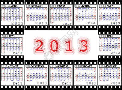 2013年日历是一部电影的英文蓝色黑色尘世红色数字白色环境图片