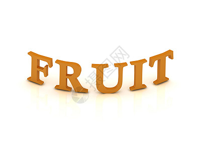 使用橙色字母的 FRUIT 符号图片