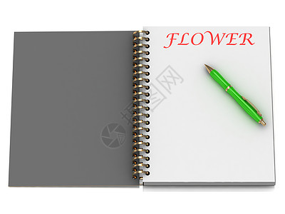 笔记本页面上的 floower 字词背景图片