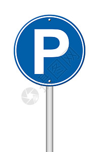 停车标志插图圆圈标签城市蓝色邮政路标金属联盟信号图片