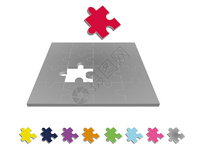 3D 中丢失片段的 Jigsaw 拼图插图愿望全球困惑控制会议成功创造力技术动机背景图片