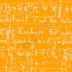 数学本背景科学学校书法黑板智慧课堂班级石板大学技术图片