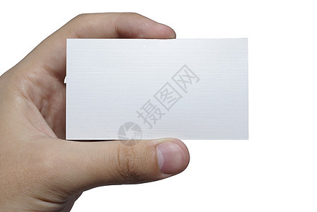 用白纸牌和白纸牌手 将您在白巴上隔开的文本图片