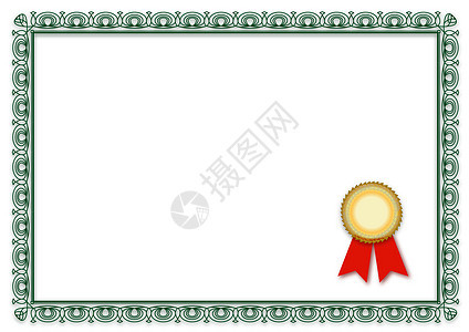 证书图章框架奖学金白色文凭证明书海豹程式化插图标识图片