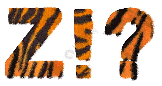 老虎掉落了字体Z和哇什么符号图片