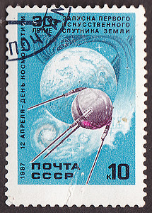 邮政邮票模版宇航员价格艺术男人技术科学信封收藏人造卫星图片