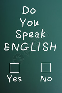 您是否说英语复选框高清图片