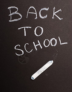返回学校字母黑板教育写作孩子们背景图片
