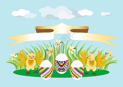 青黄小鸡和草地的鸡蛋庆典风格娱乐信仰横幅食物海报插图礼物标签图片