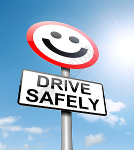 安全驾驶概念危险插图预防冒险车辆汽车注意力路标支付代码图片