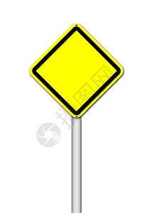 白色上的黄色空白符号邮政危险盾牌运输街道旅行小路钻石安全冒险图片