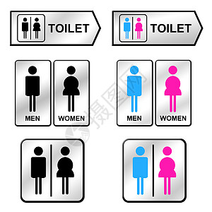 6个银色厕所标志牌图片