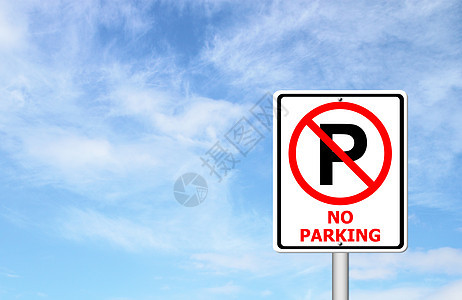 没有蓝色天空的停车标志信号旅行运输金属城市街道注意力禁令危险长方形图片