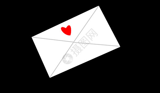 爱的爱情邮件邮政字母邮寄情人写作图片