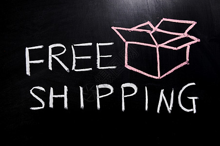 自由航运船运店铺送货运输服务木板插图写作粉笔商业图片