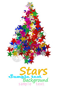 灯光圣诞树由有色星组成的圣诞树季节灯光闪光金子星星插图假期海浪背景