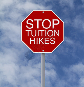停止收学费 Hikes学校路标教育远足交通价格标志预防警告意义图片