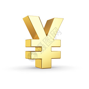 金色勋章黄金日元货币符号  剪切路径金子经济财富金属金融硬币商业现金银行库存背景