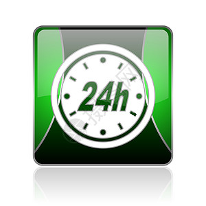 24h 黑绿色平方网络灰色图标网站销售速度工作库存标识正方形钥匙店铺小时图片