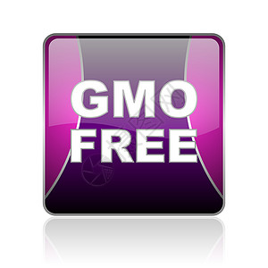 gmo 自由紫外广场网络光亮图标图片