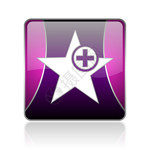 恒星紫色广场网络光亮图标钥匙按钮演员博客互联网网站证书标识黑色庆典图片