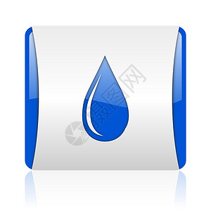 蓝色平方网状灰色图标标识水滴商业水力学钥匙温泉生态网络液体管道图片