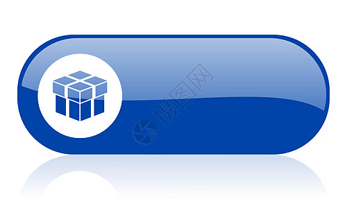 盒子展开图蓝网光图图标折扣工具钥匙邮件贸易网络船运补给品运输店铺背景