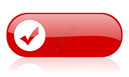 接受红网络光滑图标横幅按钮商业标签互联网网站钥匙表情符号红色图片