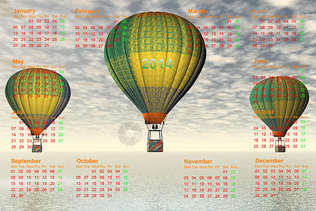 2014年日历正方形数字插图办公室日记电脑庆典商业季节时间图片