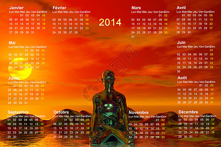 2014年日历日记假期电脑季节数字时间插图庆典办公室正方形图片