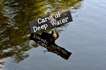 深水标志招牌危险风险警报安全警告木板乡村黑色预防图片