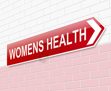 妇女的健康标志图片