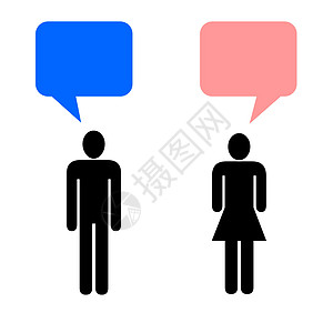 男女交流和沟通男生概念女孩粉色说话蓝色讨论插图夫妻性别图片