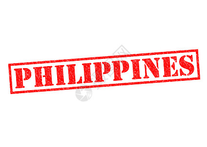 菲律宾邮票标题旅行首都假期标签贴纸旗帜徽章橡皮图片