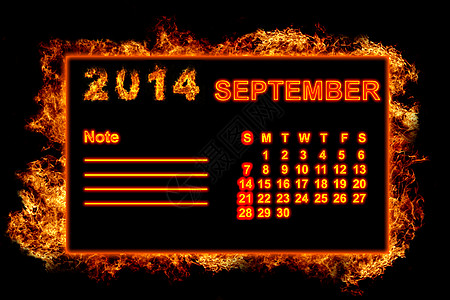 2014年9月火灾日历图片