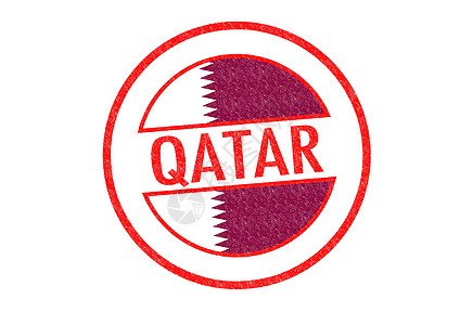 卡塔尔图章白色红色海关首都旅游签证橡皮徽章标签图片