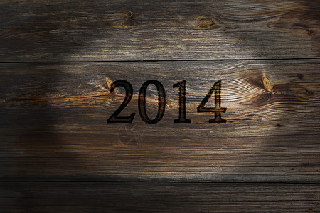 新年过寿旧的2014年已用过的字板 一个背景背景