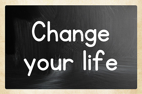 改变你的生活概念插图木板幸福生长世界白色粉笔动机黑板成就图片